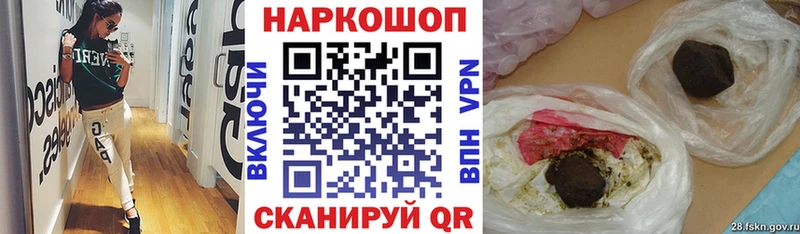 Купить закладку Тетюши Cocaine  A PVP  ГАШ  Галлюциногенные грибы  Меф  ГЕРОИН  Марихуана 