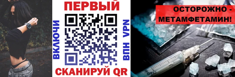 АМФ Розовый  Тетюши 