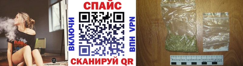 закладки  Тетюши  blacksprut ссылка  БУТИРАТ бутандиол 