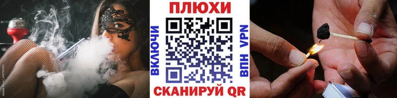ГАШ Ice-O-Lator  Тетюши 
