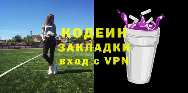 героин Краснотурьинск