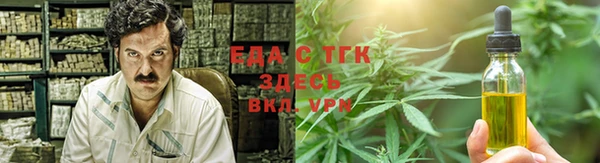 не бодяженный Красноперекопск
