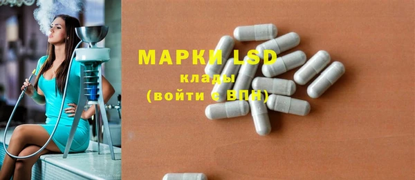 героин Краснотурьинск
