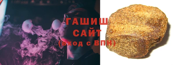 марихуана Мурманск