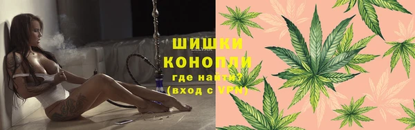 гашишное масло Краснослободск