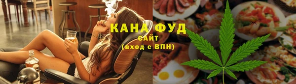 героин Краснотурьинск