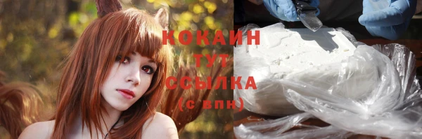 героин Краснотурьинск