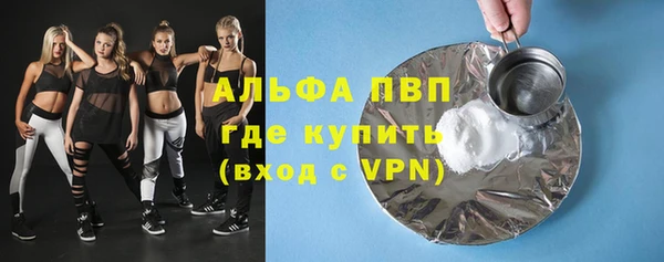 героин Краснотурьинск
