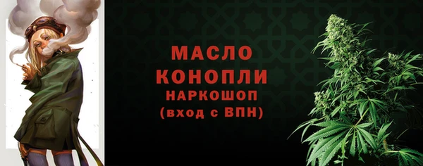 не бодяженный Красноперекопск
