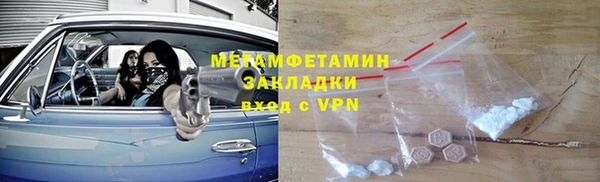 героин Краснотурьинск