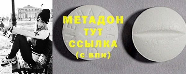 не бодяженный Красноперекопск