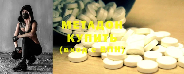 героин Краснотурьинск