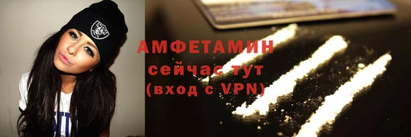 гашишное масло Краснослободск
