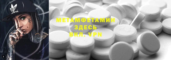 не бодяженный Красноперекопск