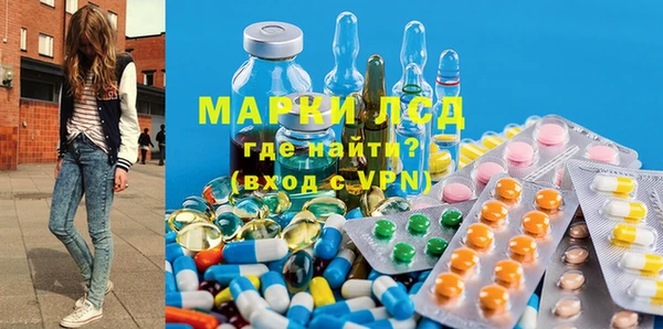 гашишное масло Краснослободск