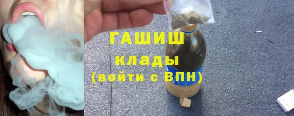 винт Братск