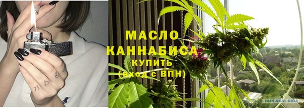 героин Краснотурьинск