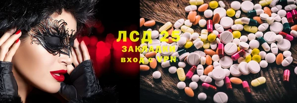 не бодяженный Красноперекопск