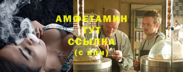 гашишное масло Краснослободск