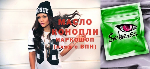 героин Краснотурьинск