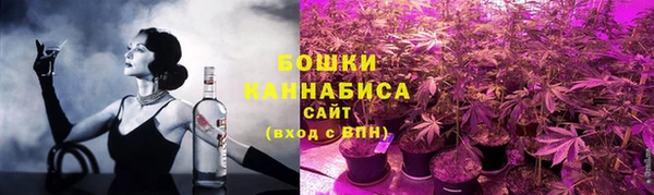 гашишное масло Краснослободск