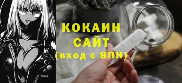 не бодяженный Красноперекопск