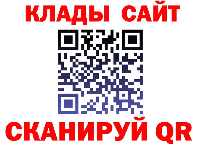 А ПВП Соль вход дарк нет гидра Тетюши