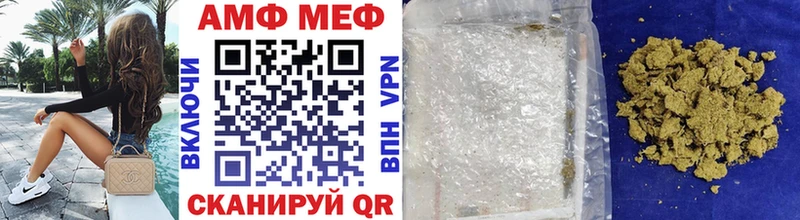 Первитин винт дарнет шоп Тетюши